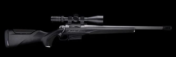 Премиальный охотничий карабин Elegance Exclusive
