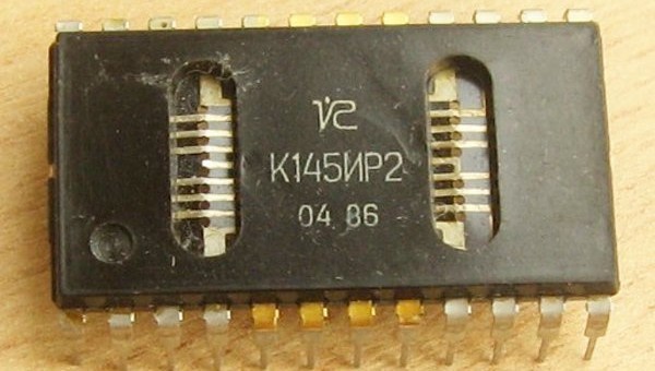 Справочная информация по перечню и количеству содержания драгоценных металлов в изделии: Микросхема КР145ИР2.

Данные взяты из открытых источников: документации к изделию, формуляров, технической литературы, нормативной документации.

Приводится точная масса содержания драгметаллов: золота, серебра, платины и металлов платиновой группы (МПГ) на единицу изделия в граммах.

Золото : 0,0094

Серебро : 0

Платина : 0

МПГ : 0