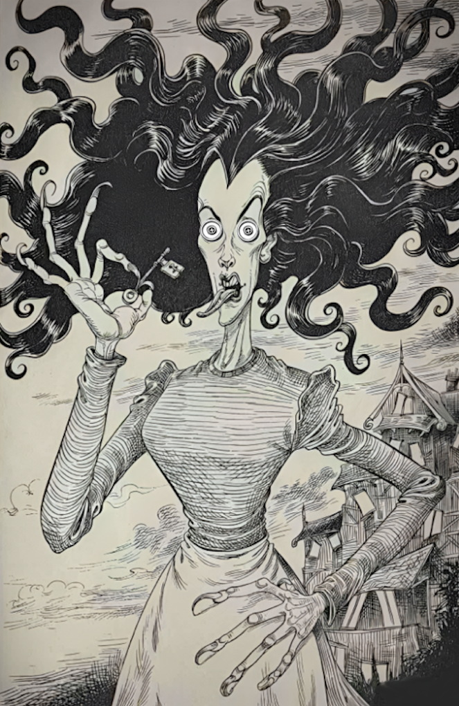 «Он тебе понадобится, чтобы войти туда».