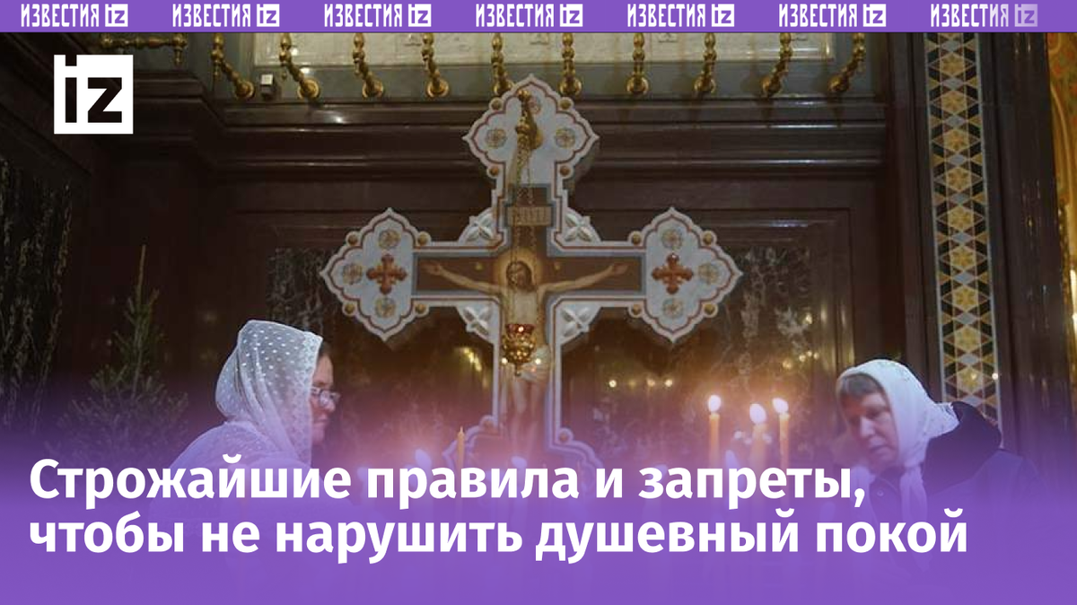 Что такое родительский день на кладбище. Что такое родительский день на кладбище. Старое кладбище. Что такое родительский день на кладбище. Блюда на радоницу на кладбище.