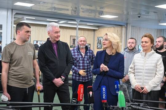    Собянин рассказал о работе Единого центра поддержки для участников СВО