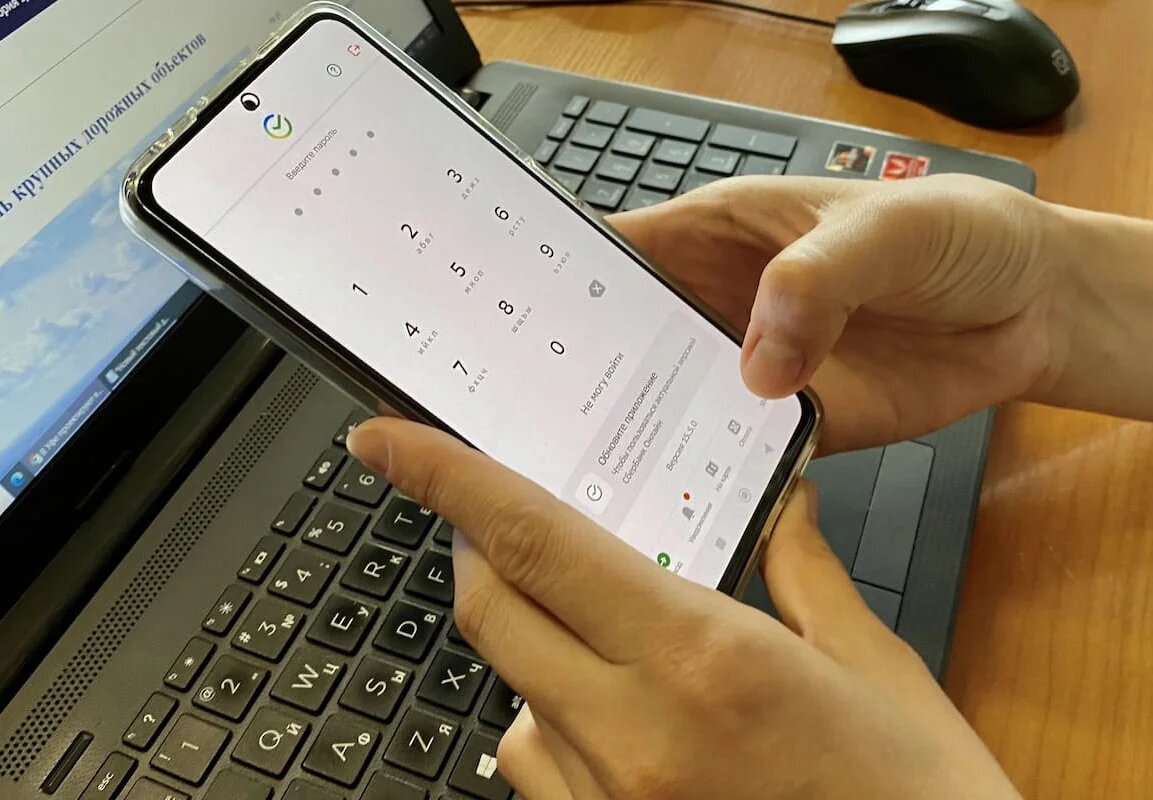 Фото: UfaTime.ru