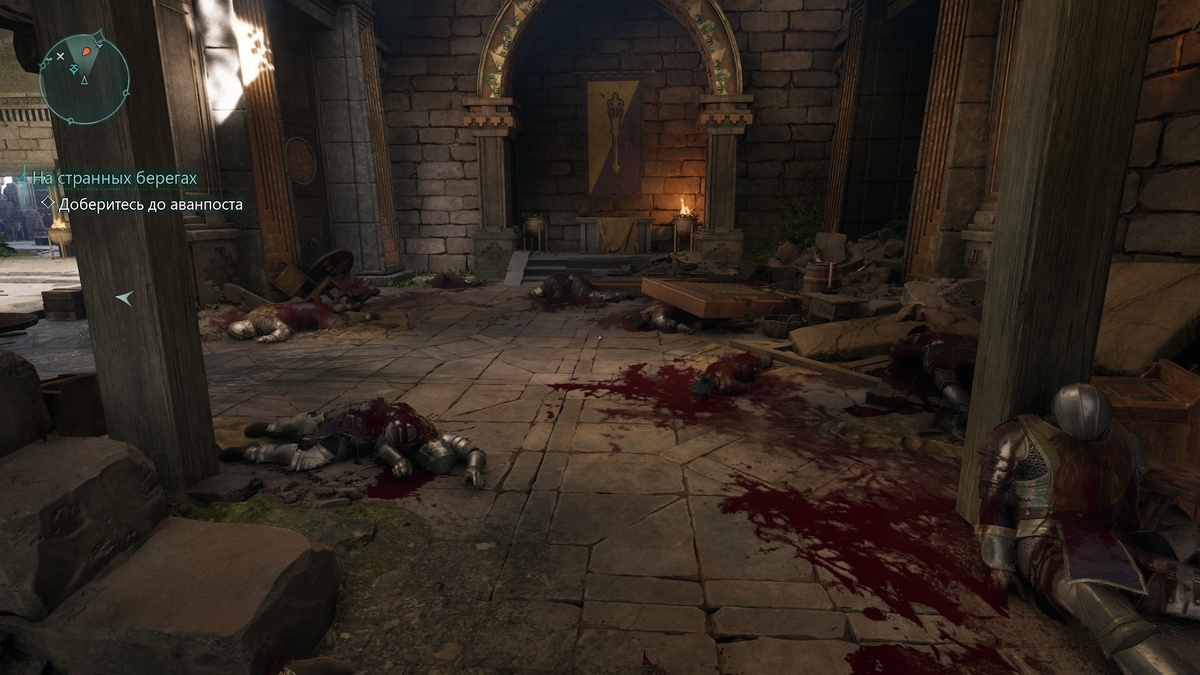 Avowed встречает главного героя мрачными сценами