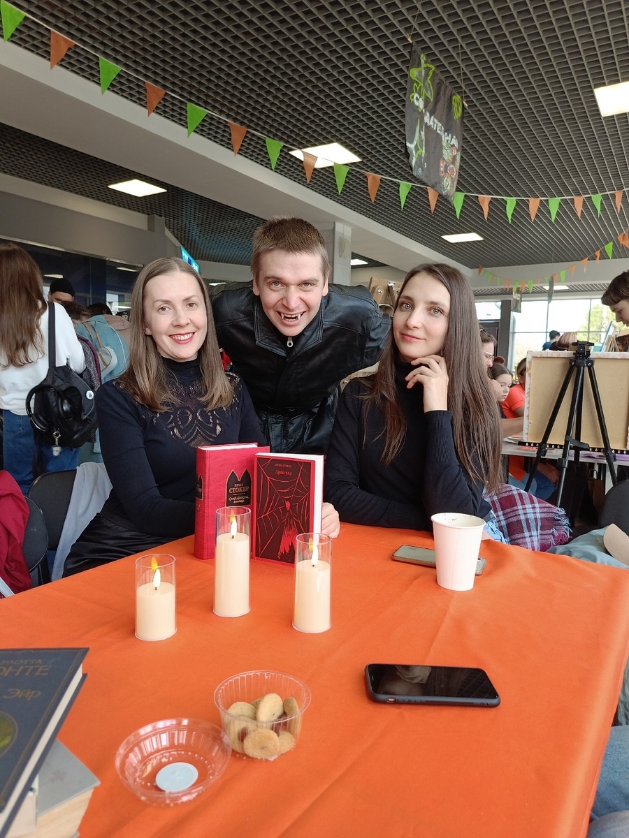 Встреча, посвященная книге Брэма Стокера "Дракула", на фестивале осознанного потребления "Garazhka"