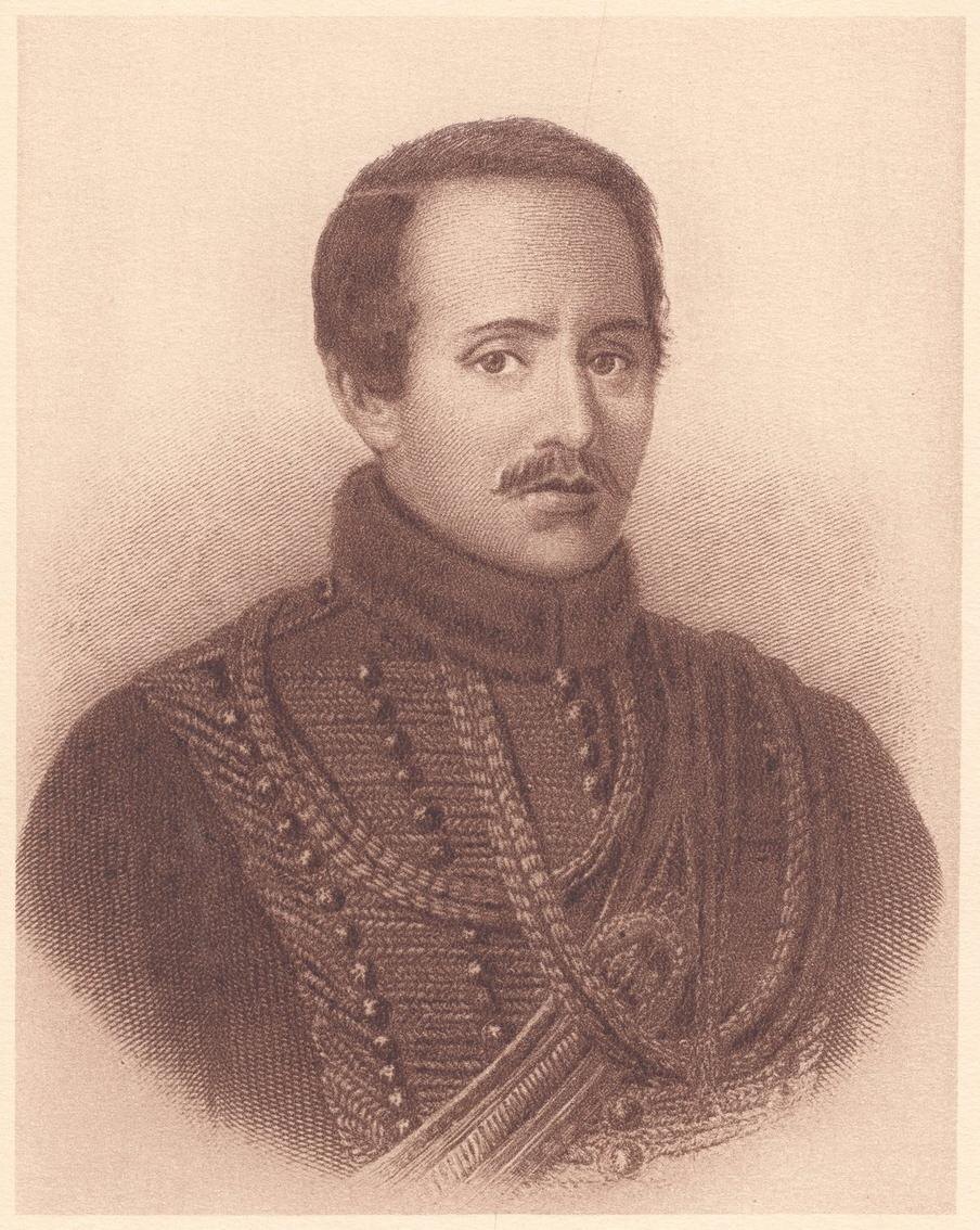 В России могут возобновить следствие по факту гибели Лермонтова. @Shutterstock