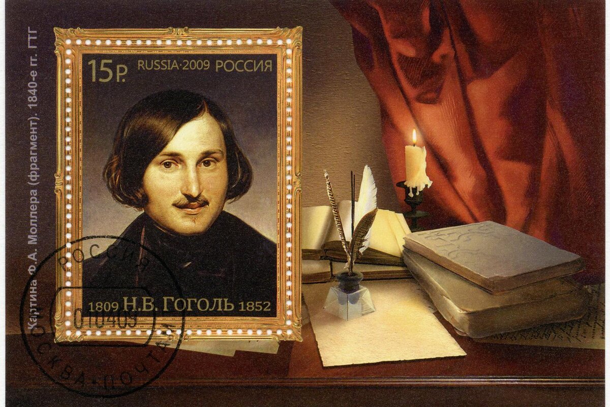 Shutterstock
Российский писатель Николай Гоголь.