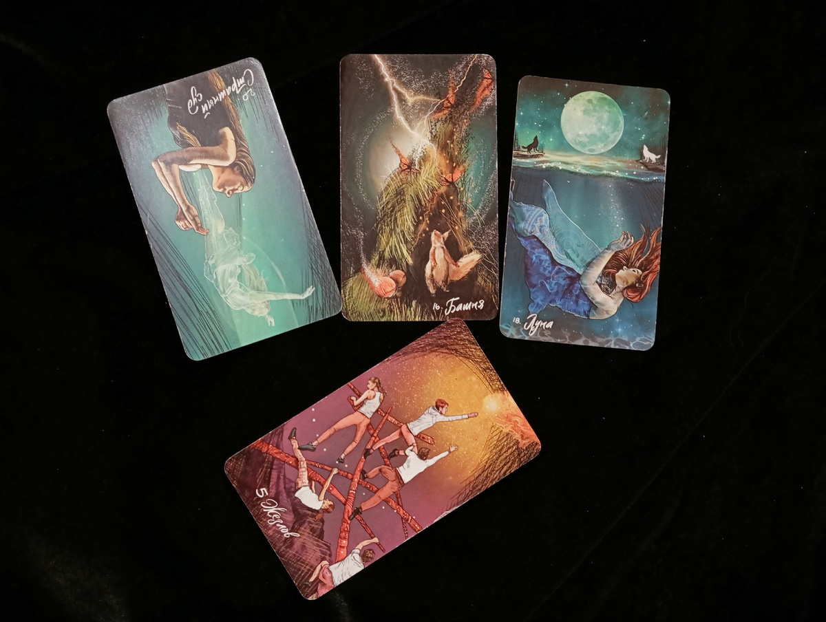 Таро для Овнов на март