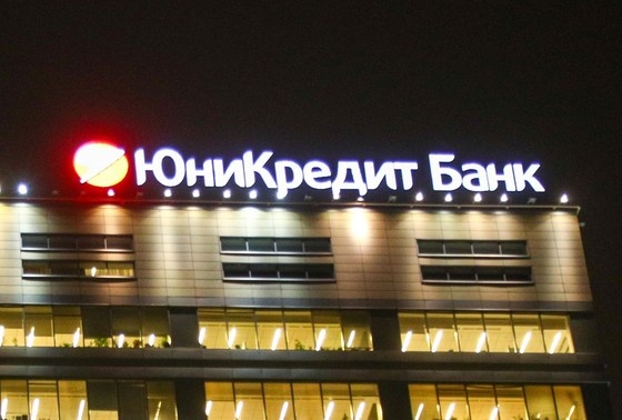    Артем Соболев/NEWS.ru