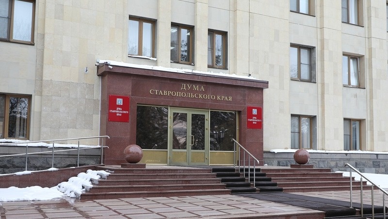      Фото: Дмитрий Ахмадуллин / / ИА «Победа26»