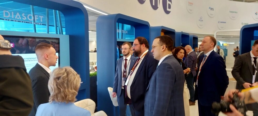    На форуме главе Минцифры РФ рассказали о новейших разработках в сфере кибербезопасности. Фото: «АиФ-Урал»/ Алексей Смирнов