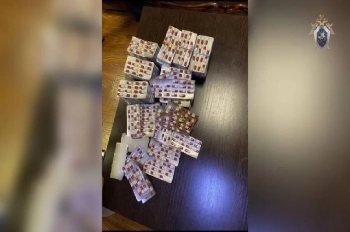    В Астрахани осудят преступную группу «аптечных» дилеров из 12 человек