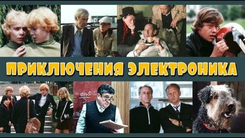 Коллаж с culture.ru