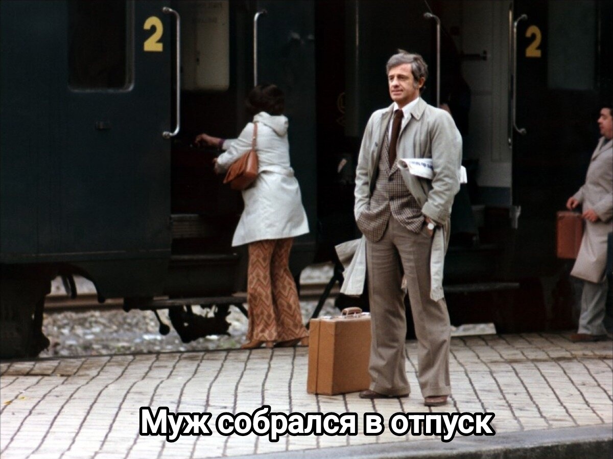 Яндекс картинки.