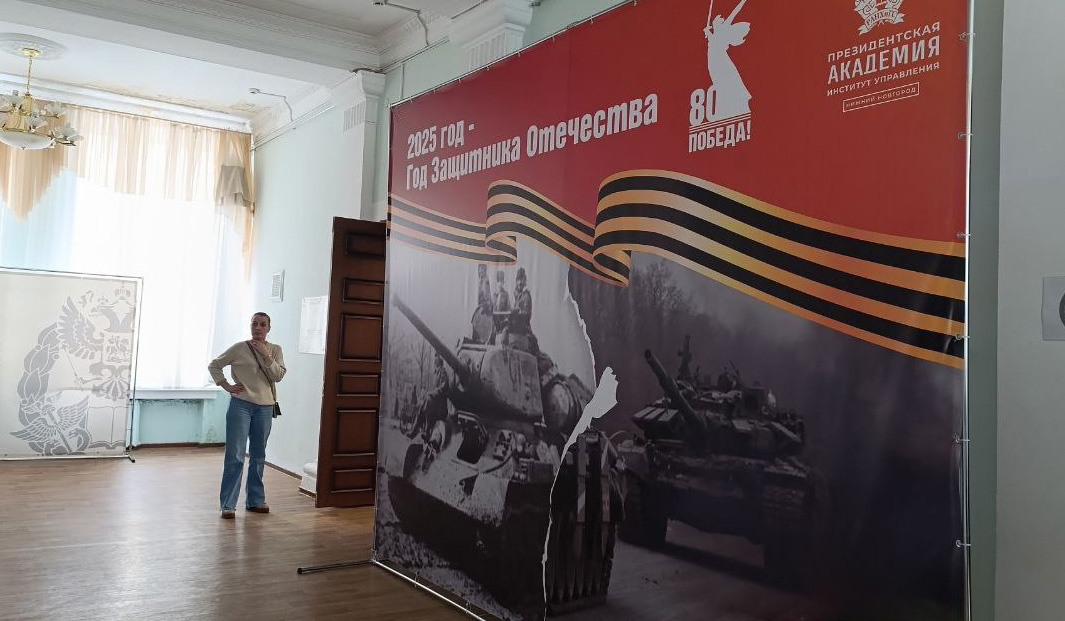    На концерте присутствовали студенты и ветераны СВО