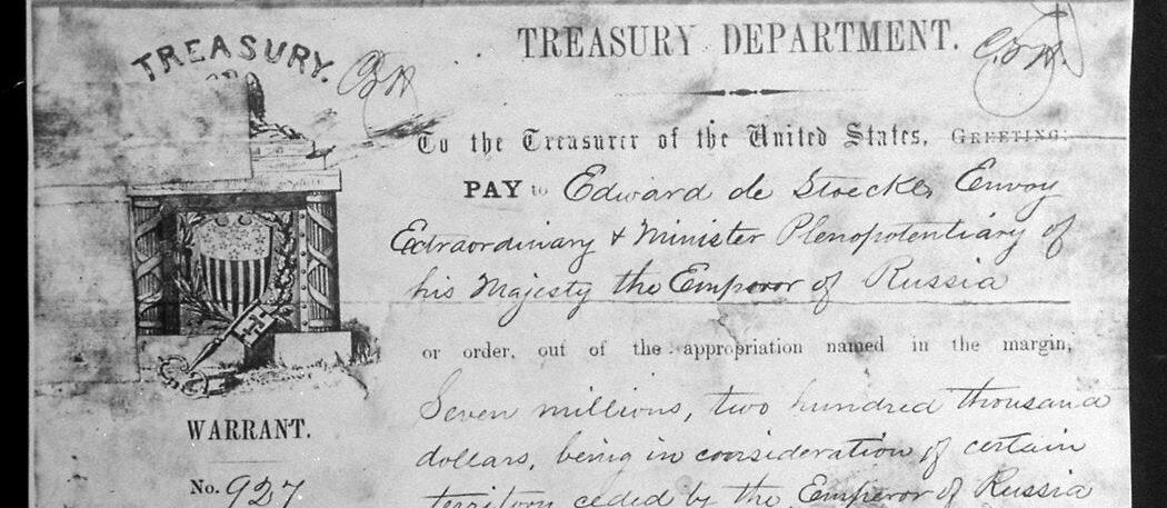 А это платежное требование, выданное на Эдварда де Стоекля на 7 миллионов 200 тысяч 