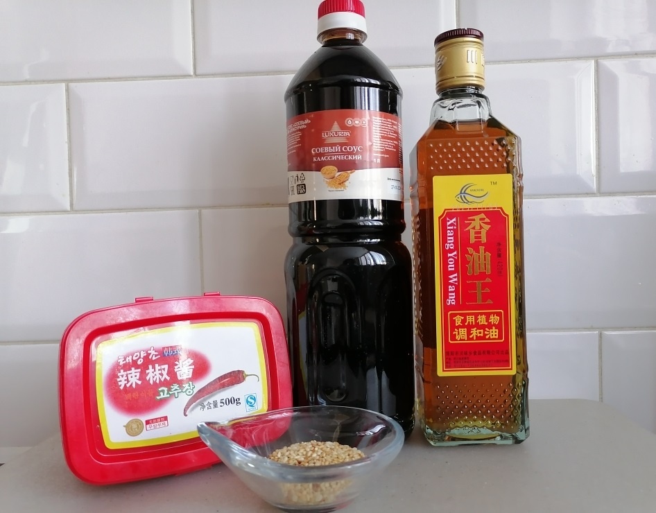 Фото, на всякий случай))