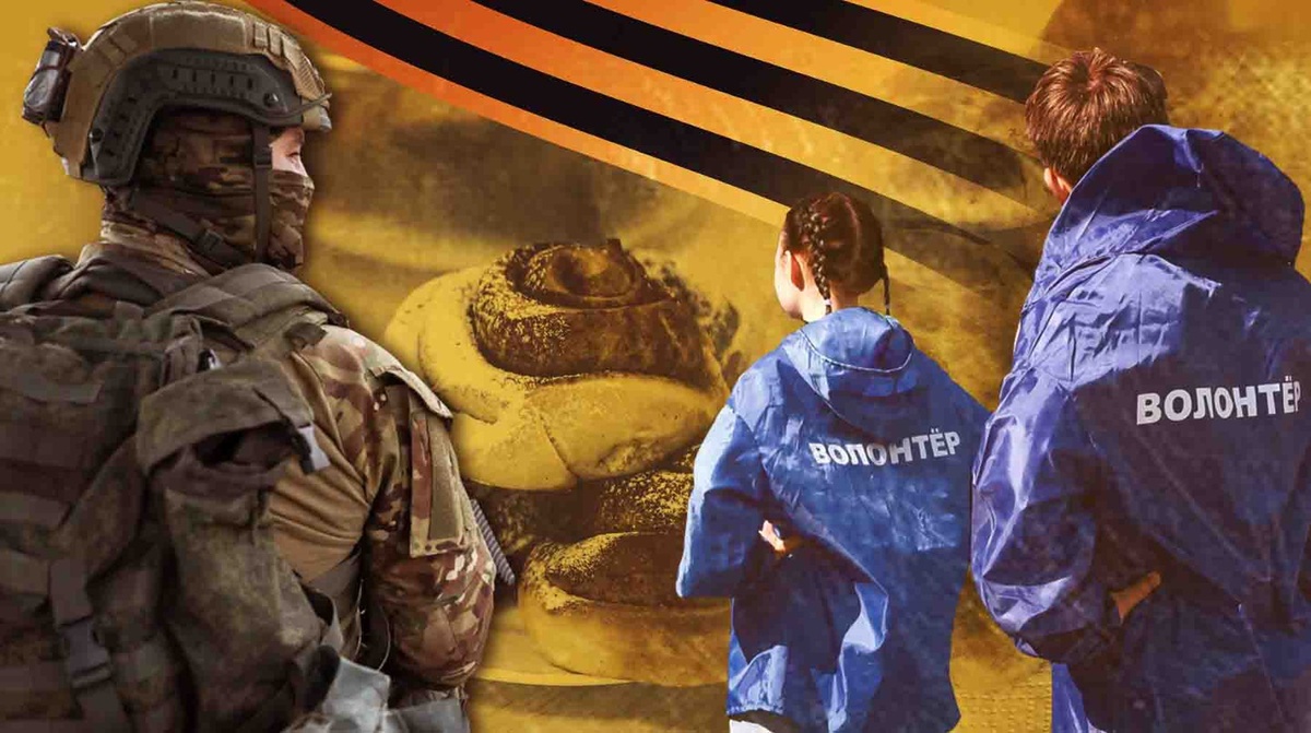    Коллаж: Daily Storm