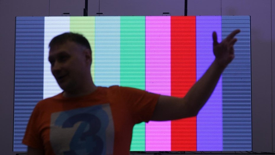    Автор фото: Ваганов Антон