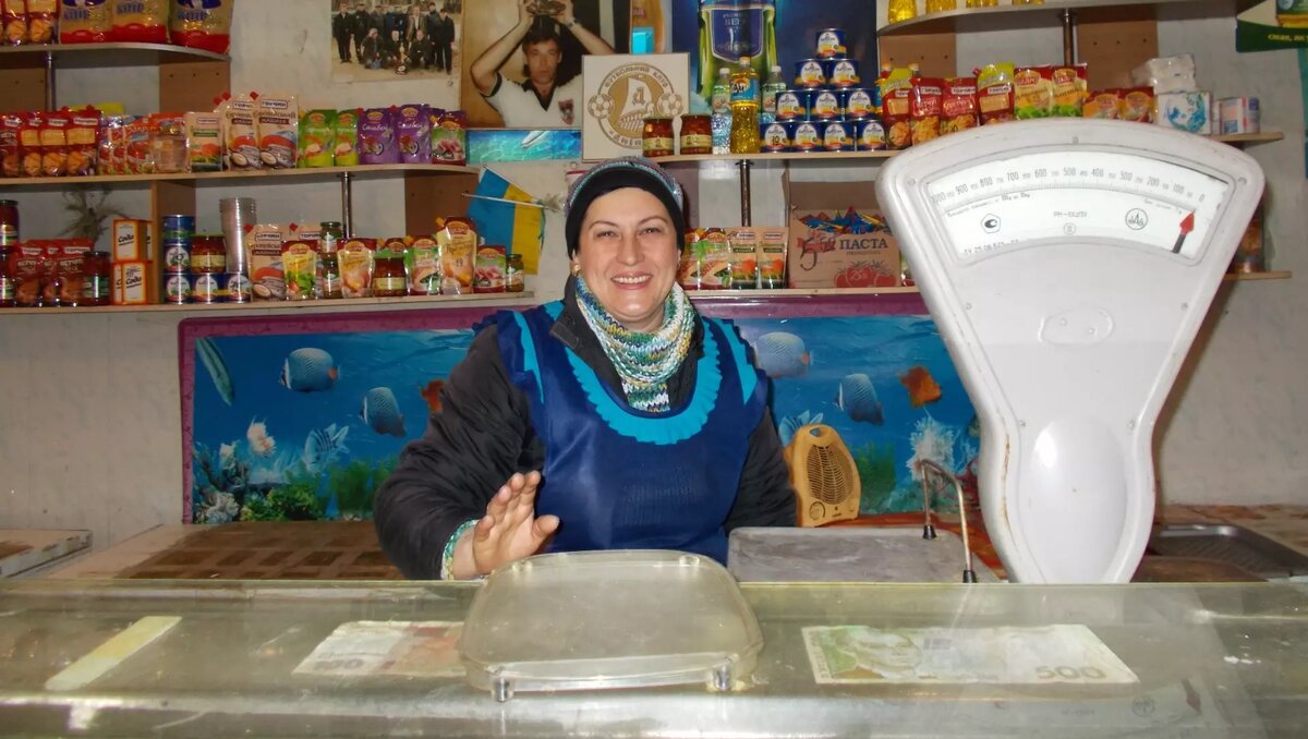     Источник: Pxhere