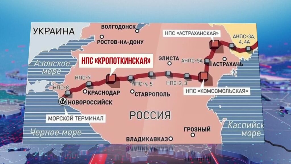 Источник: astanatv.kz. Мишенью ВСУ стала крупнейшая нефтеперекачивающая станция Каспийского трубопроводного консорциума «Кропоткинская»