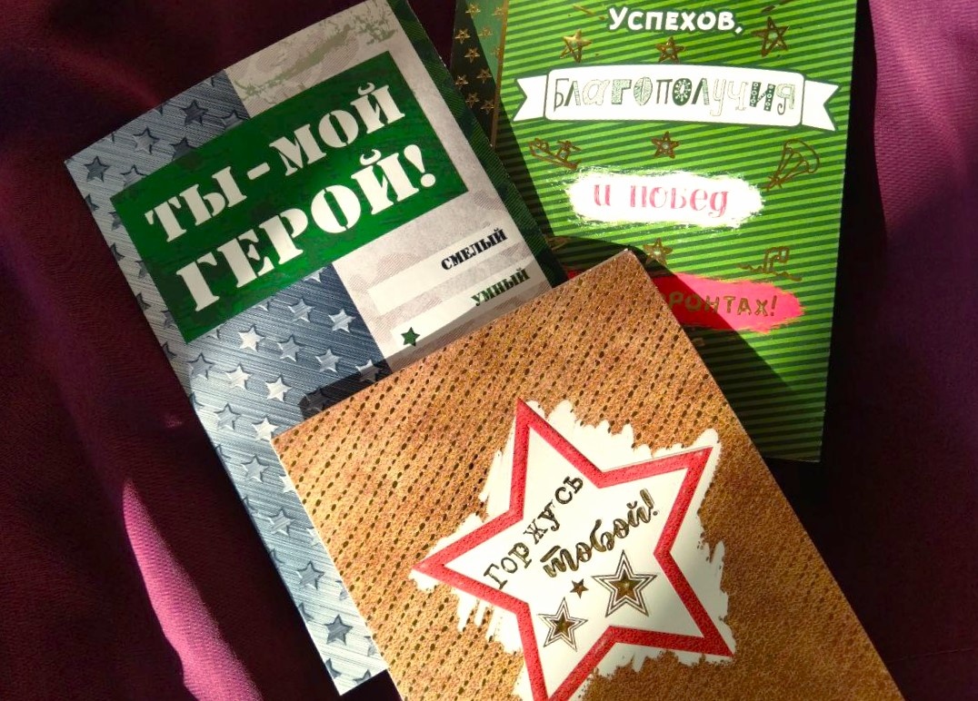 Главное – дарить подарки от души!