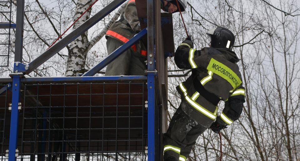    ГКУ МО "Мособлпожспас"