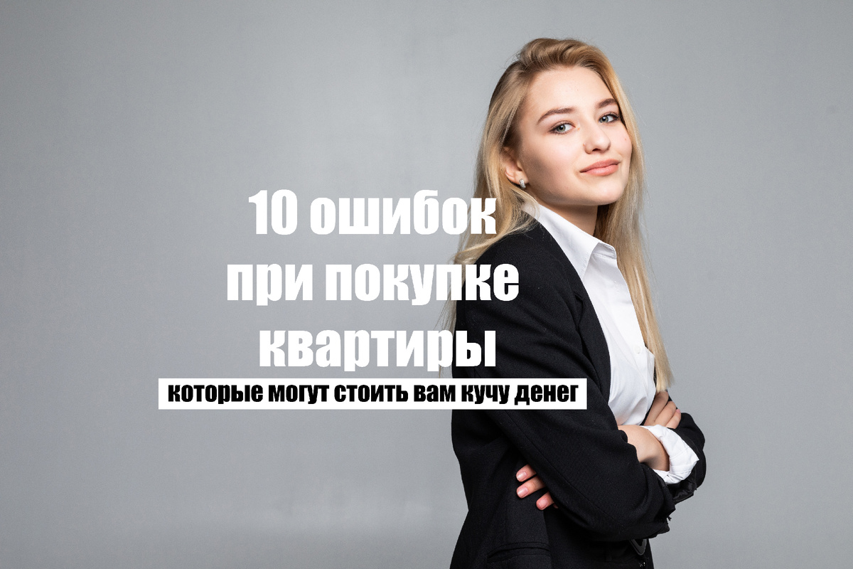 Фото с сайта freepik.com