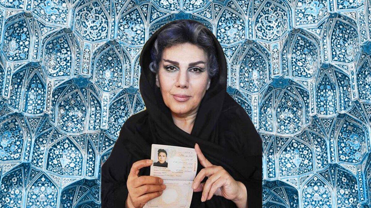 женщина в Иране в прошлом мужчина