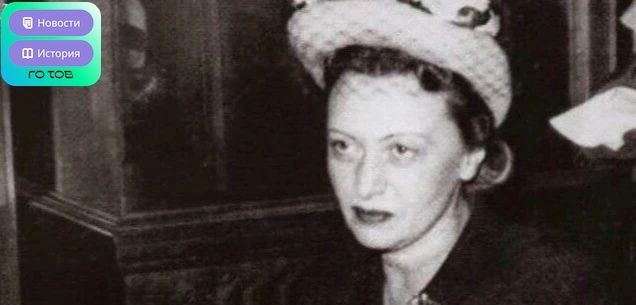 Хая Мушка Шнеерсон