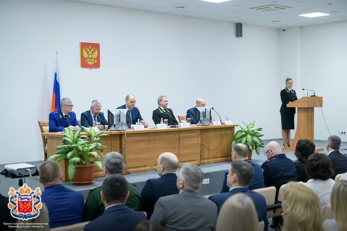  📷    Денис Паслер принял участие в итоговом совещании Арбитражного суда Оренбуржья Белов Михаил Александрович