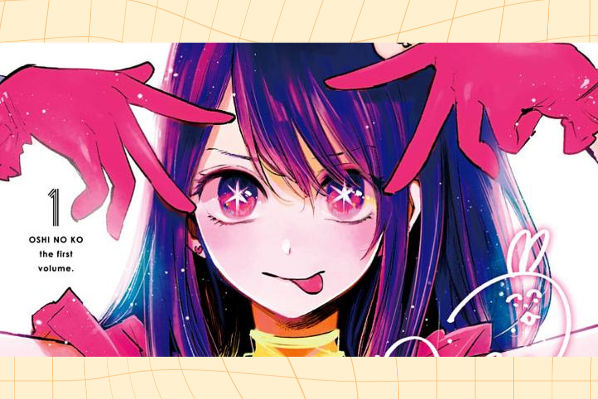     Объявлены номинанты 29-й Культурной премии имени Осаму Тэдзуки: лучшие тайтлы