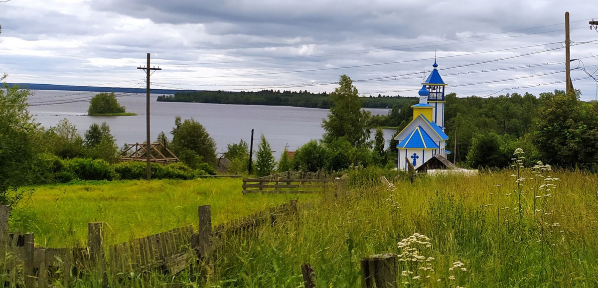 Ветлозеро на подъезде к Кинерма