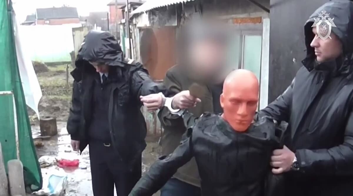    Фото t.me/kubansledcom