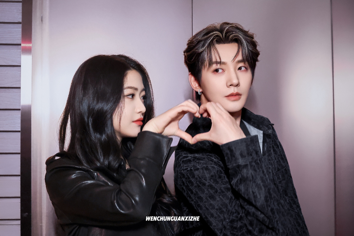 Дэн Вэй и Сян Хань Чжи