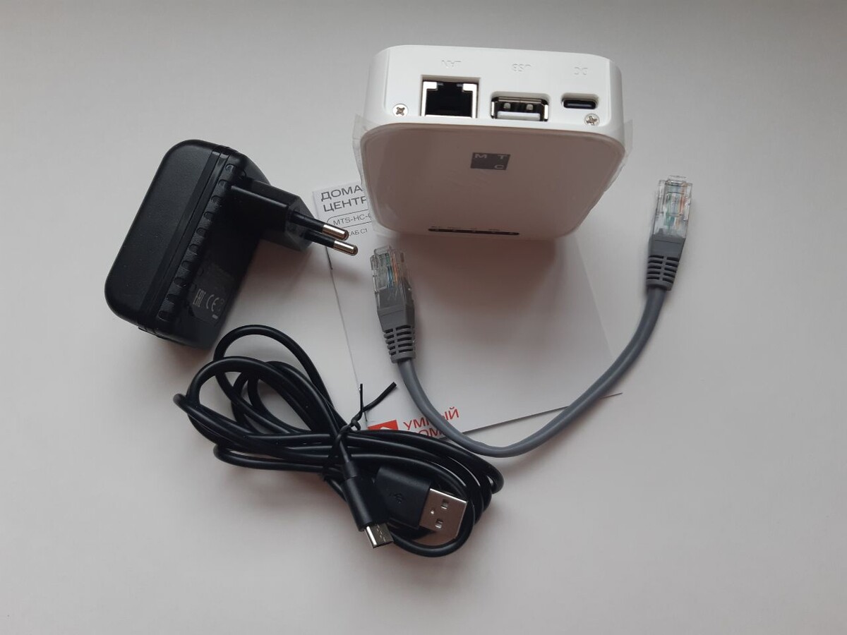 Начнем с комплектации.