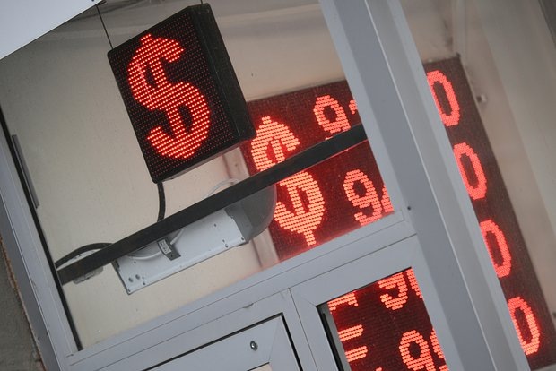    Фото: lenta.ru Георгий