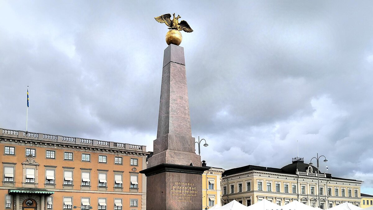 Фото: wikimedia.org/Marit Henriksson; CC BY-SA 4.0