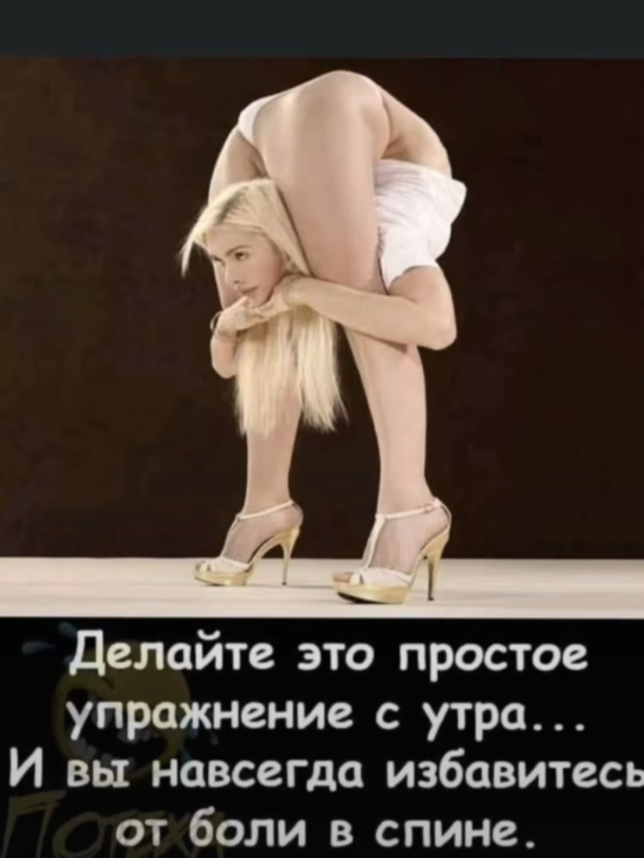 Фото из Pinterest.