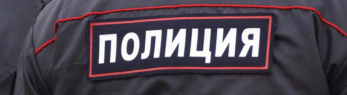    Фото: Сергей Егоров