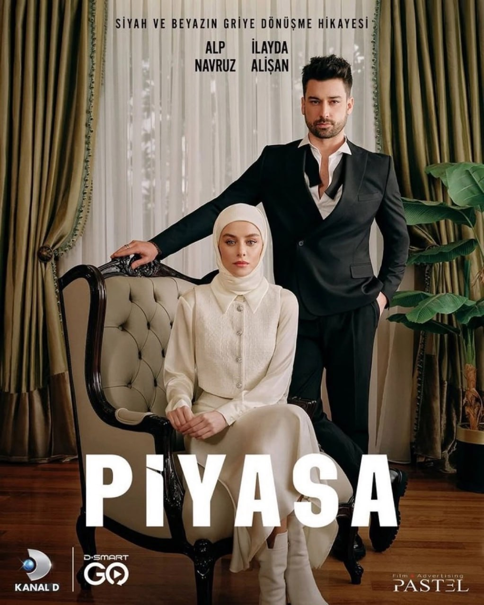 Выходи замуж за моего супруга сериал актеры