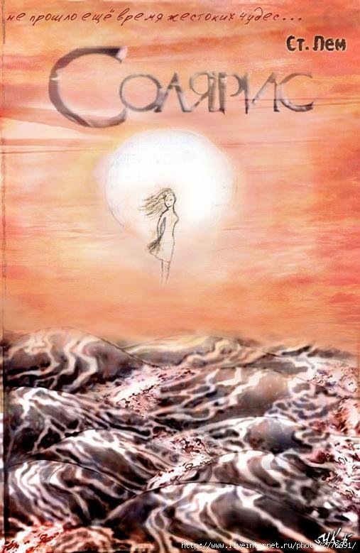 Отличная аудиокнига. Не могу пока подробнее не пойму как пропадает текст постоянно. Лишнюю букву страшно писать. 