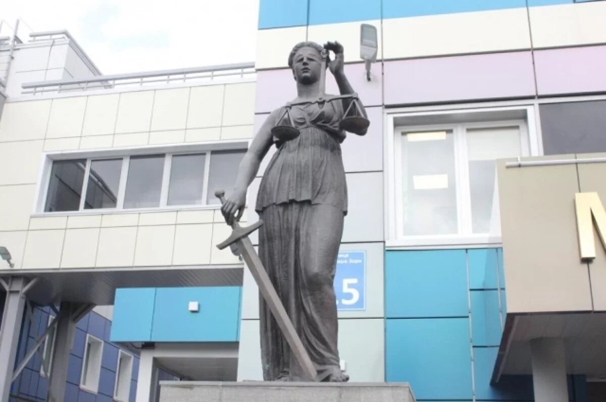    Историк Завольский: суд о геноциде в Мурманске — продолжение дела в Карелии