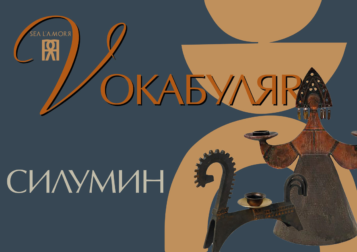 Постеры и обложки, логотипы и заставки для Вашего блога - предоставляю услуги графического дизайнера marusyajermi@gmail.com