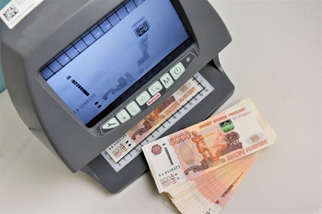 В Тверской области выявили за год 82 фальшивые купюры
