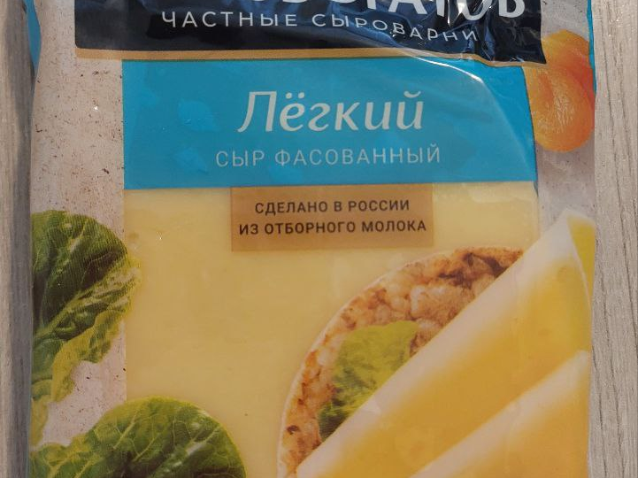 Выбираем нежирный сыр