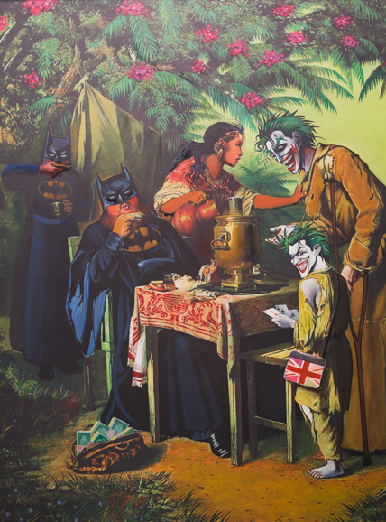 Александр Савко «Опять чаепитие»