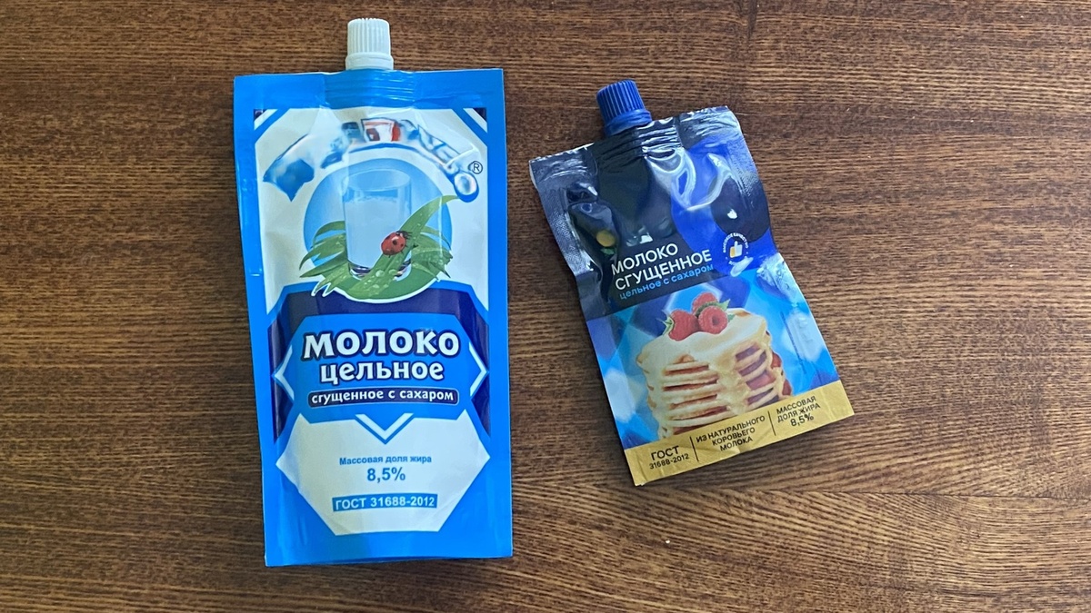 Сравнение двух упаковок