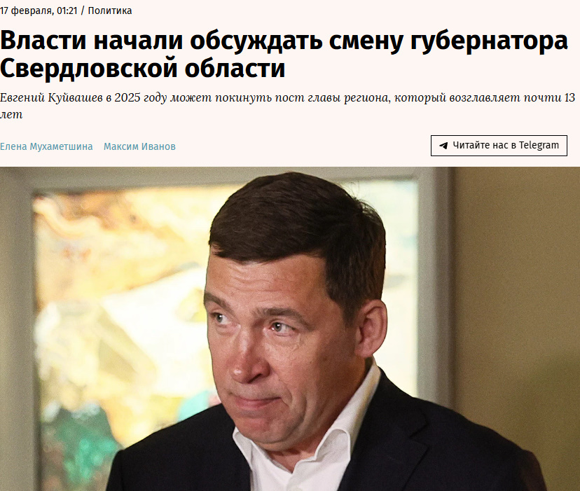 Автор: В. Панченко