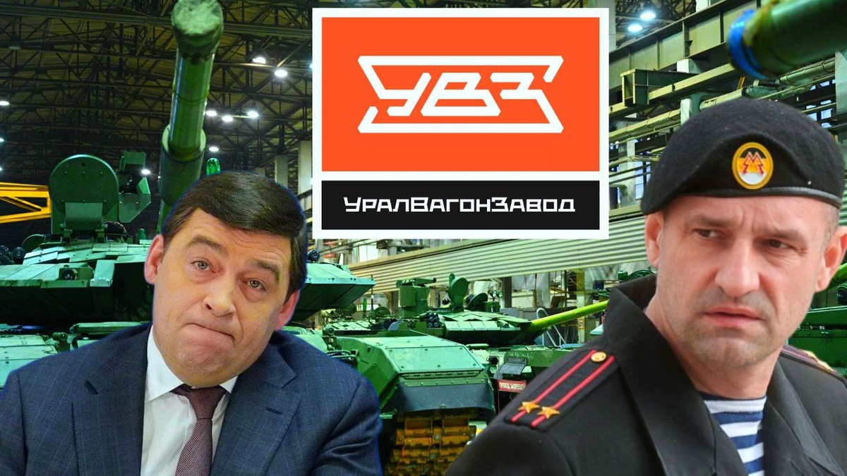 Автор: В. Панченко