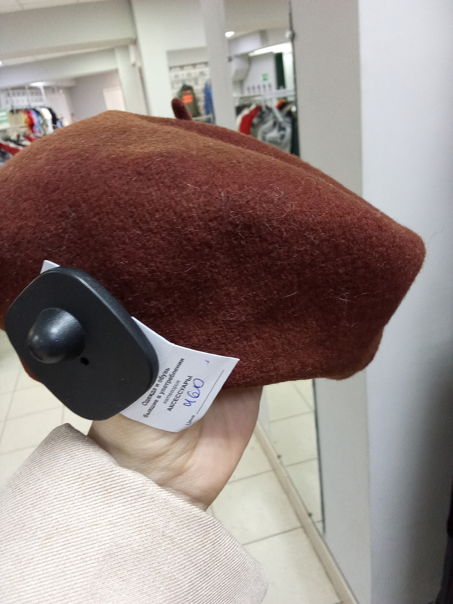 Фото автора 